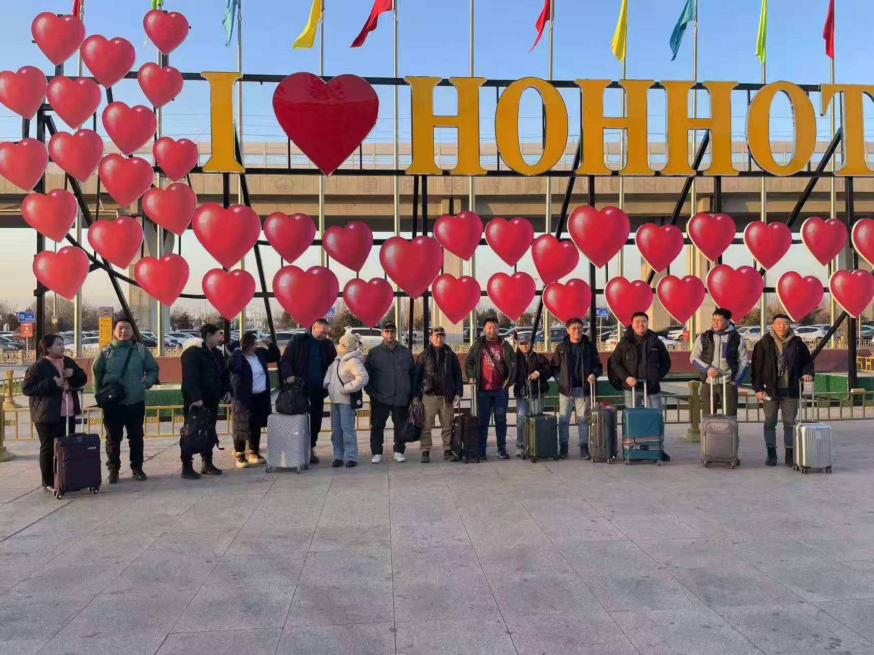 Chinguun Travel